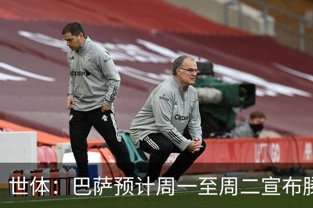 世体：巴萨预计周一至周二宣布滕森续约，球员将于7月1日签合同